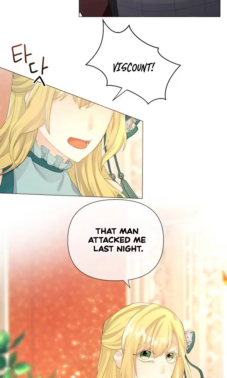 She Is Wearing a Mask Chapter 9 page 43 - 