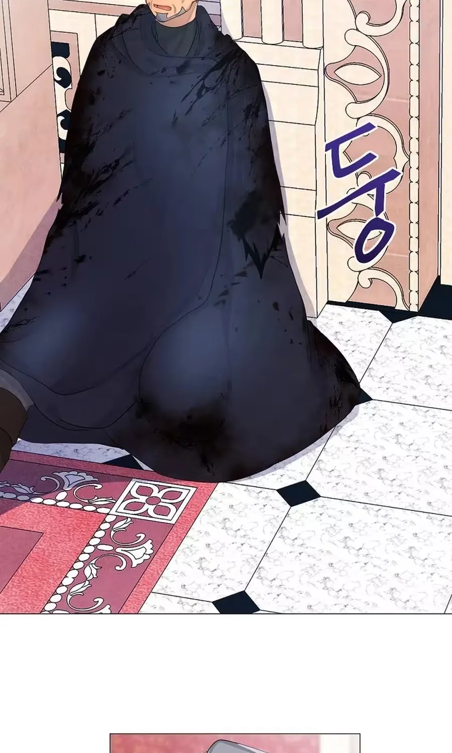 She Is Wearing a Mask Chapter 9 page 48 - 