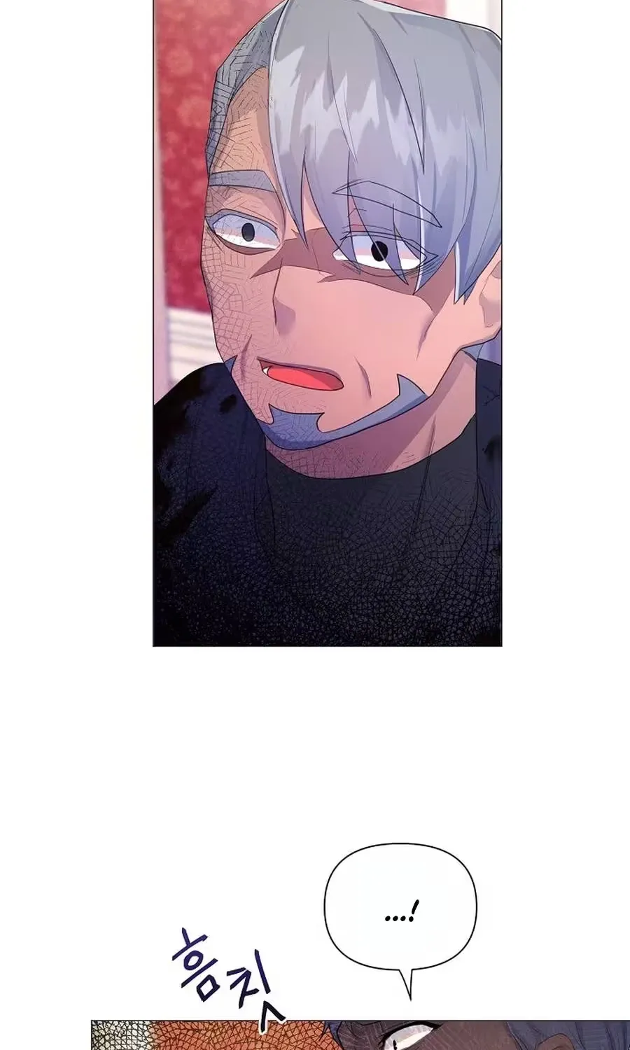 She Is Wearing a Mask Chapter 9 page 49 - 