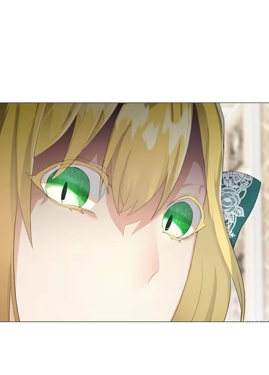 She Is Wearing a Mask Chapter 9 page 65 - 