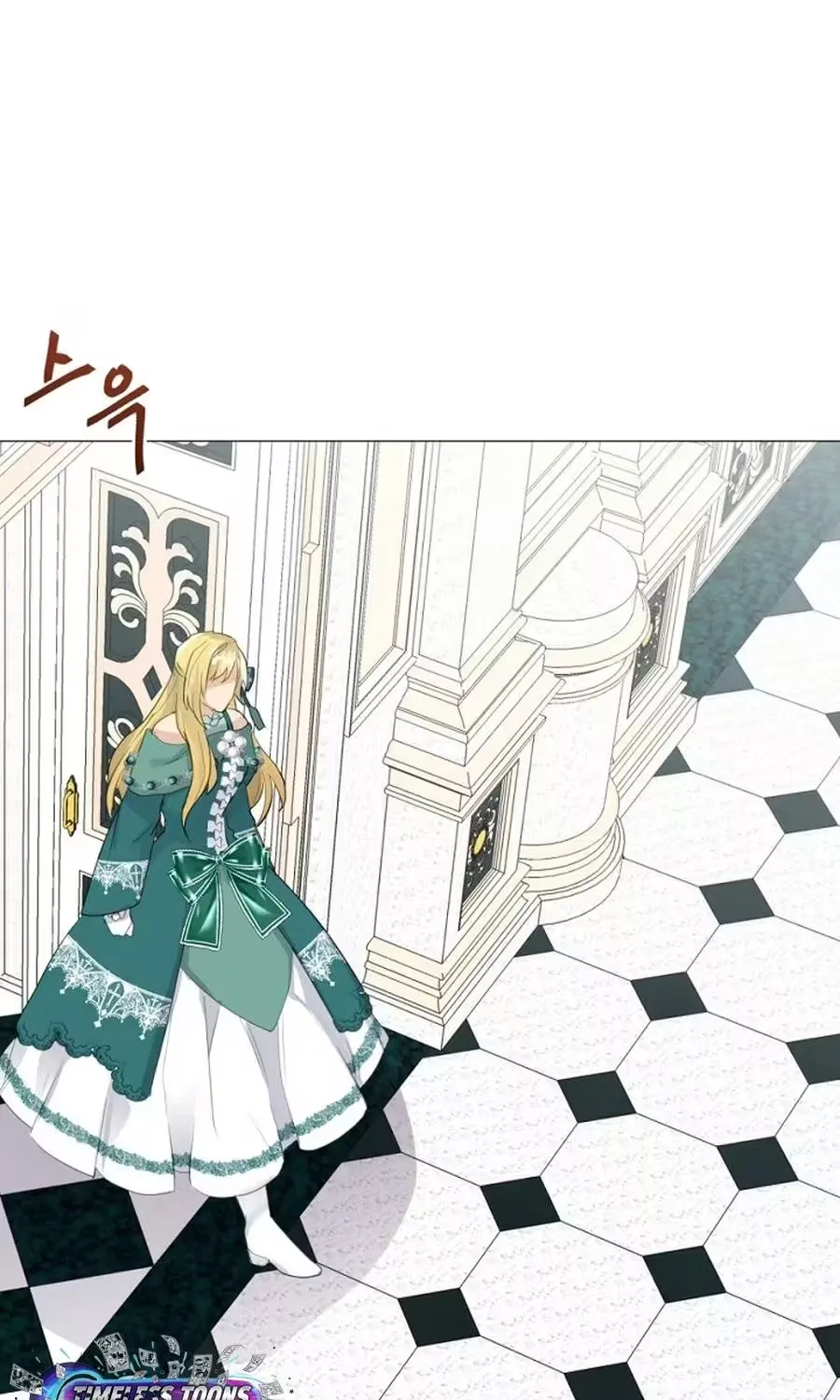 She Is Wearing a Mask Chapter 9 page 66 - 