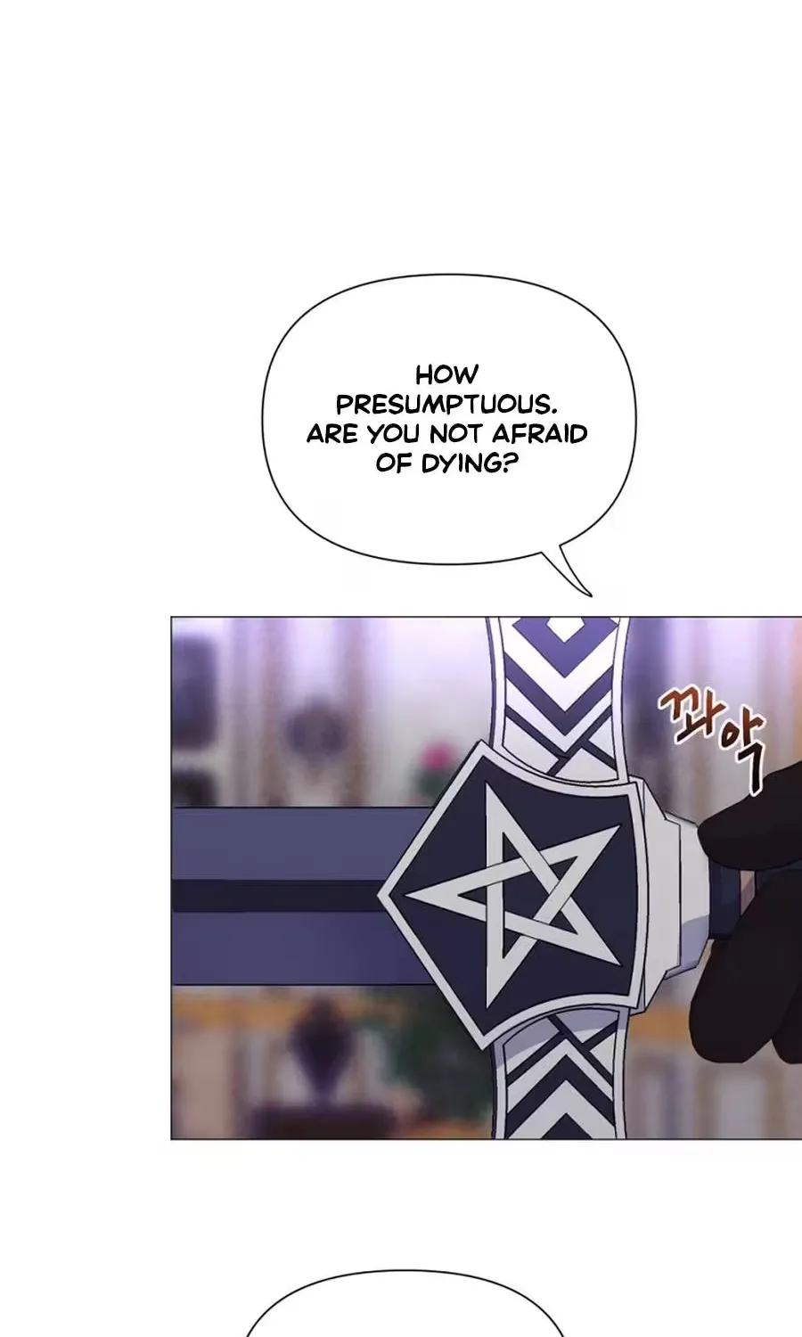 She Is Wearing a Mask Chapter 9 page 8 - 