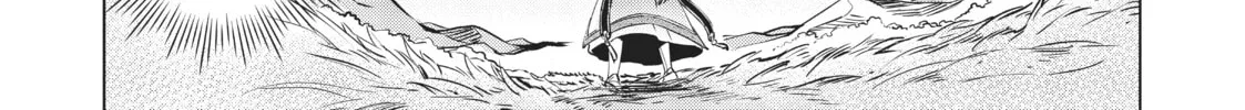 She Professed Herself Pupil of the Wise Man Chapter 1 page 22 - 