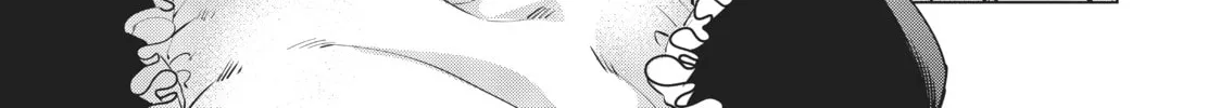 She Professed Herself Pupil of the Wise Man Chapter 2 page 16 - 