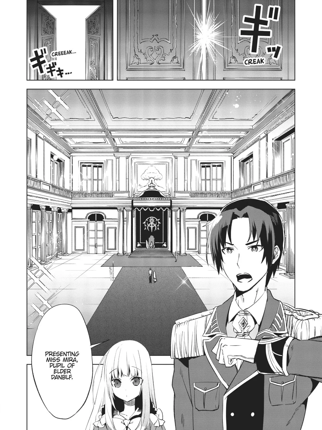 She Professed Herself Pupil of the Wise Man Chapter 3 page 17 - 