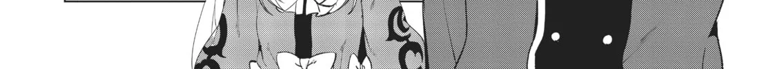 She Professed Herself Pupil of the Wise Man Chapter 3 page 18 - 