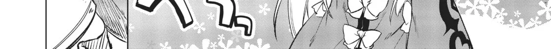 She Professed Herself Pupil of the Wise Man Chapter 3 page 20 - 