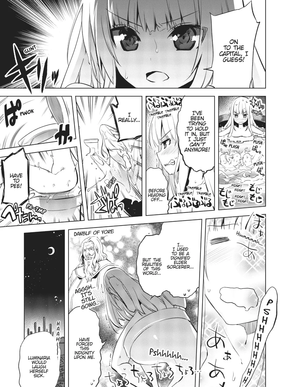 She Professed Herself Pupil of the Wise Man Chapter 3 page 3 - 