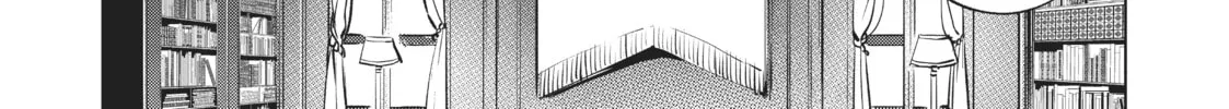 She Professed Herself Pupil of the Wise Man Chapter 3 page 24 - 