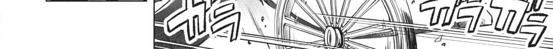 She Professed Herself Pupil of the Wise Man Chapter 3 page 6 - 