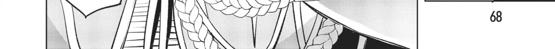 She Professed Herself Pupil of the Wise Man Chapter 4 page 26 - 