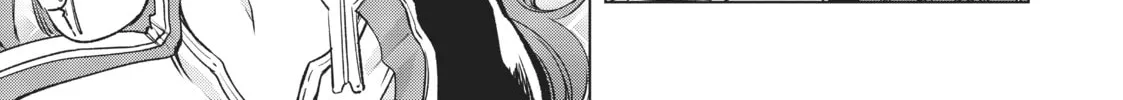 She Professed Herself Pupil of the Wise Man Chapter 4 page 6 - 