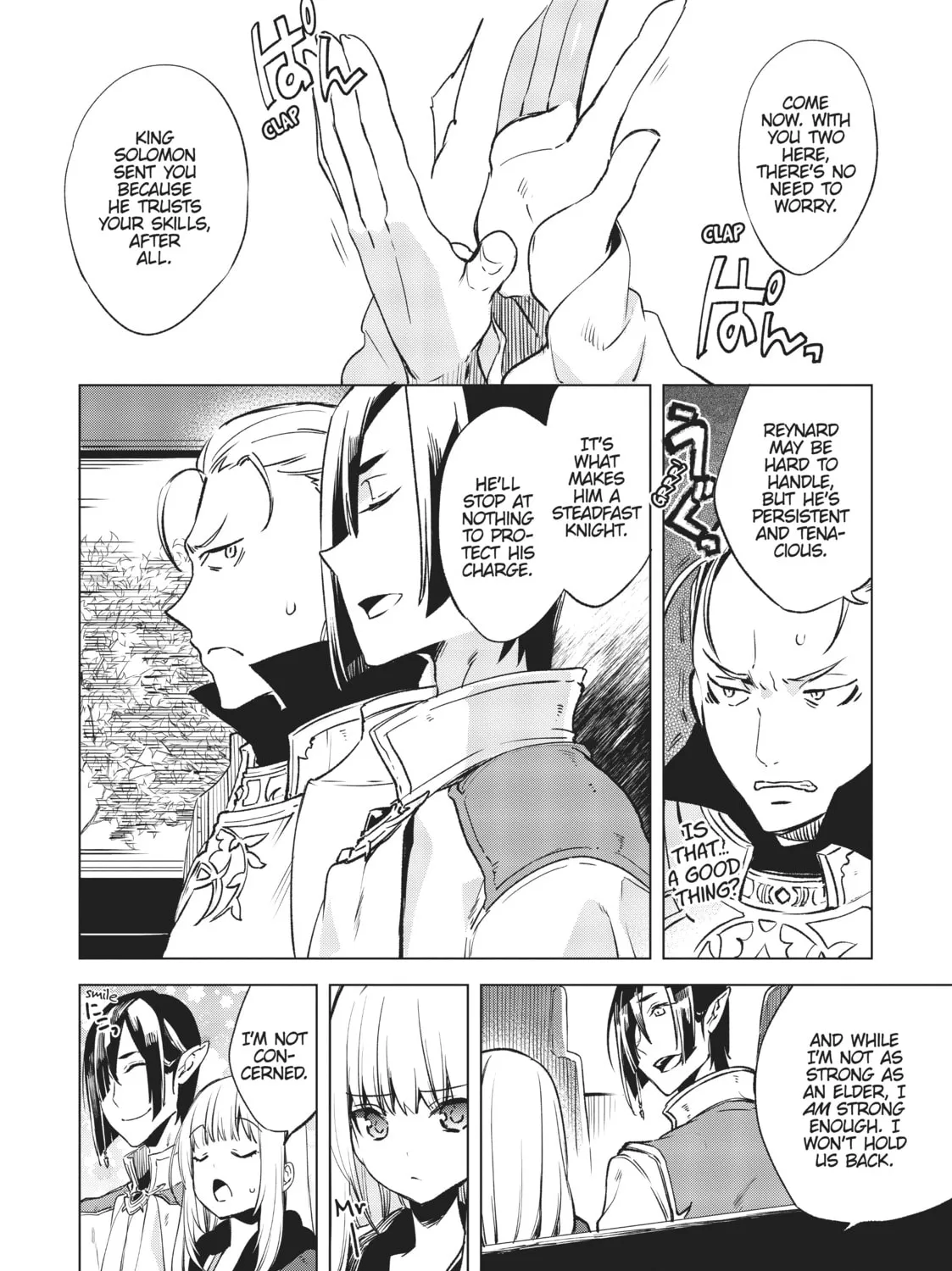 She Professed Herself Pupil of the Wise Man Chapter 5 page 15 - 