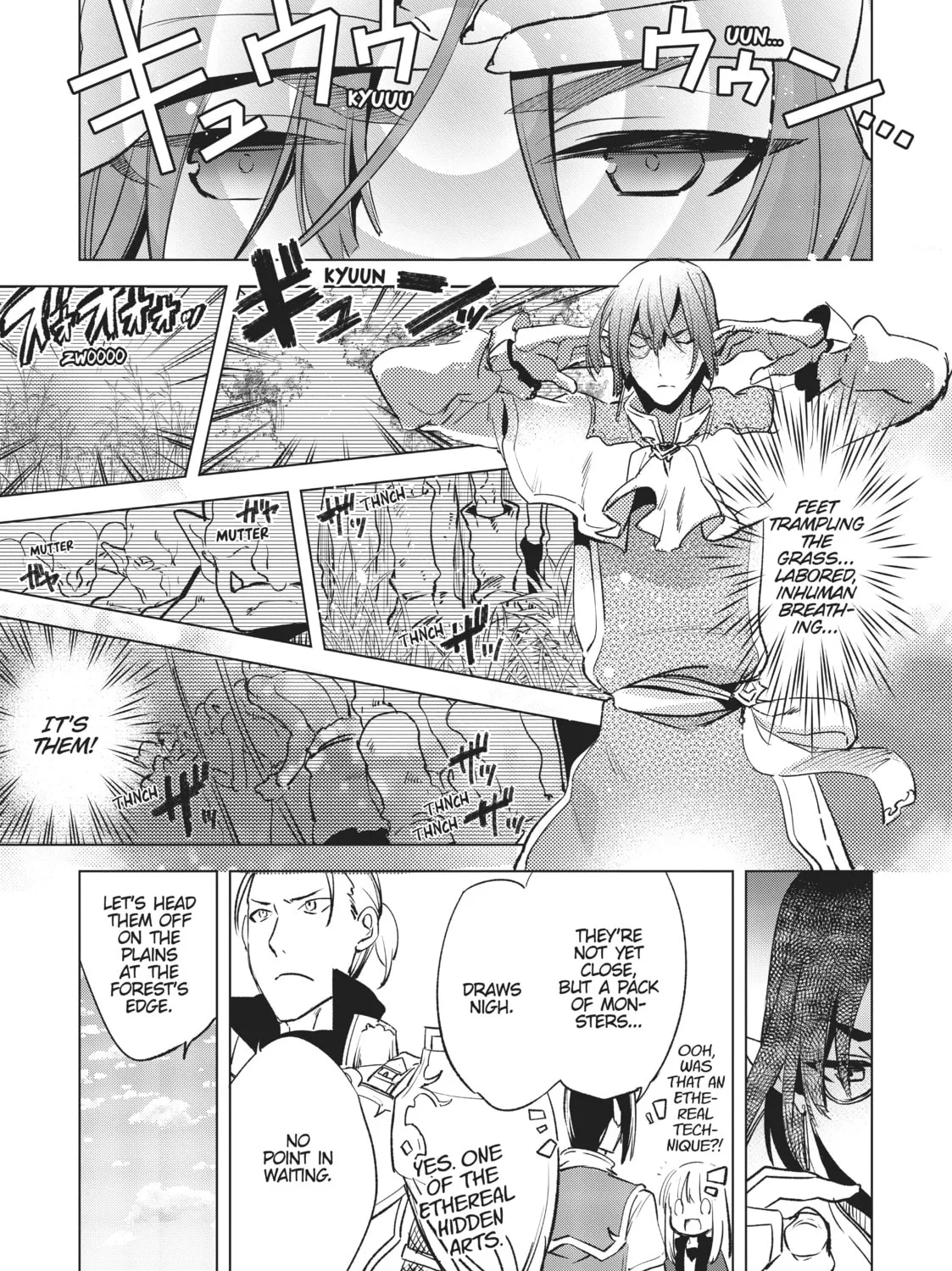 She Professed Herself Pupil of the Wise Man Chapter 5 page 25 - 