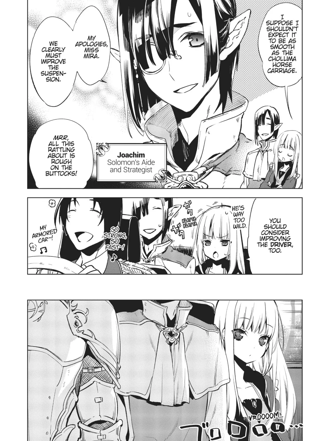 She Professed Herself Pupil of the Wise Man Chapter 5 page 5 - 