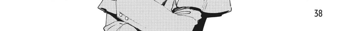 She Professed Herself Pupil of the Wise Man Chapter 63 page 20 - 