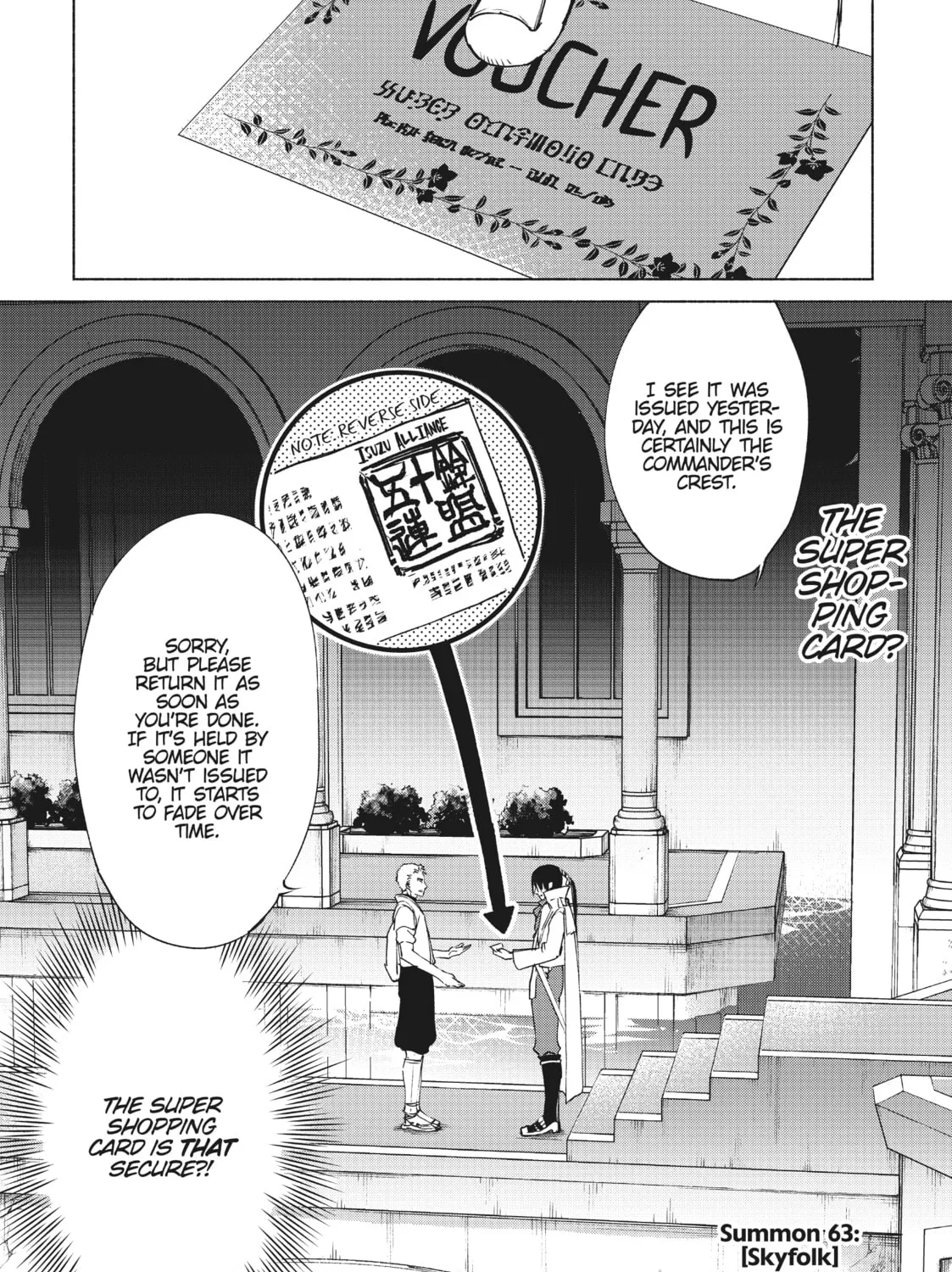 She Professed Herself Pupil of the Wise Man Chapter 63 page 3 - 