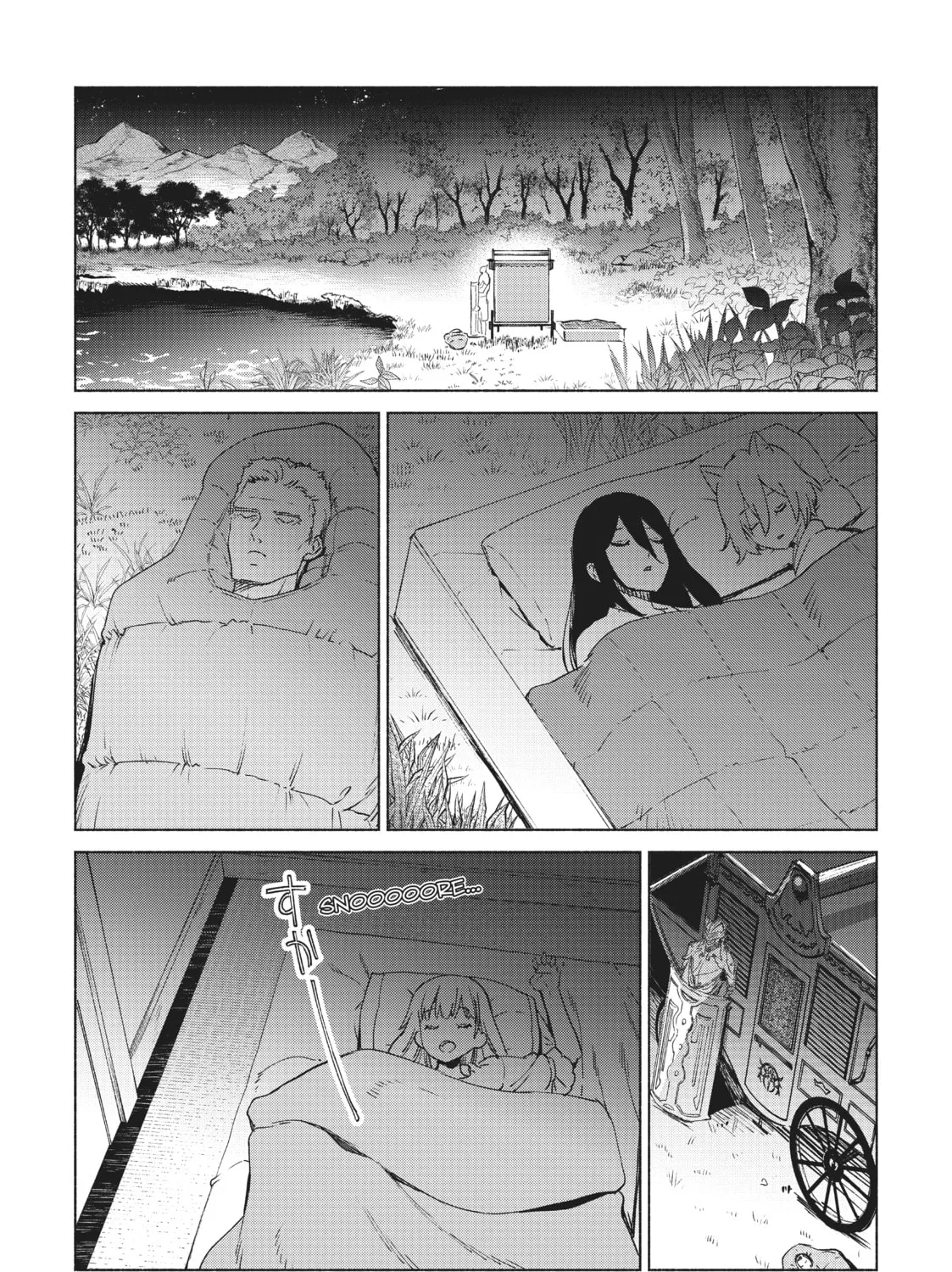 She Professed Herself Pupil of the Wise Man Chapter 63 page 27 - 