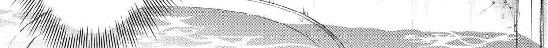 She Professed Herself Pupil of the Wise Man Chapter 63 page 4 - 