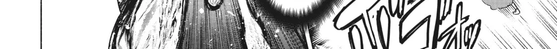 She Professed Herself Pupil of the Wise Man Chapter 64 page 16 - 