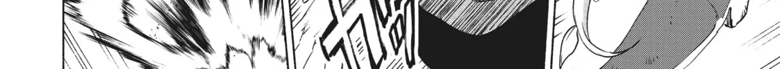She Professed Herself Pupil of the Wise Man Chapter 64 page 28 - 