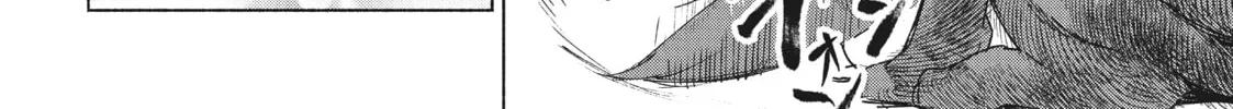 She Professed Herself Pupil of the Wise Man Chapter 64 page 40 - 
