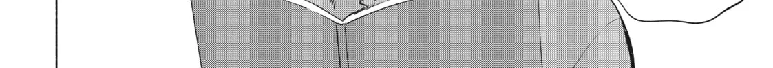 She Professed Herself Pupil of the Wise Man Chapter 65 page 12 - 