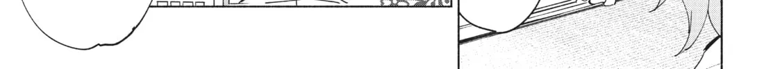 She Professed Herself Pupil of the Wise Man Chapter 65 page 6 - 