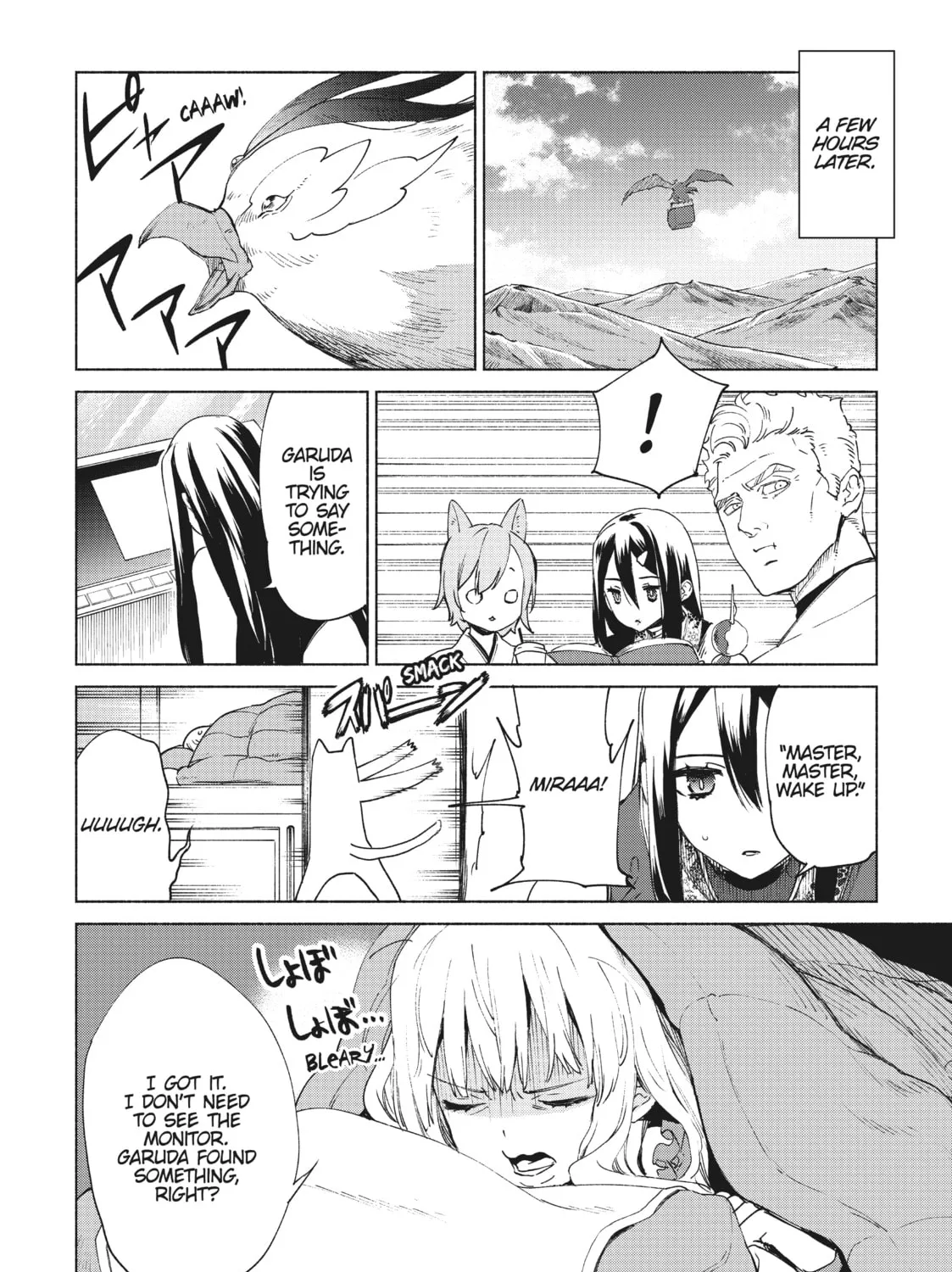 She Professed Herself Pupil of the Wise Man Chapter 65 page 7 - 