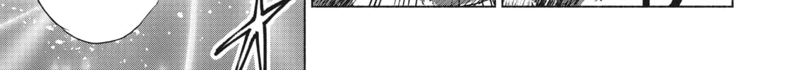 She Professed Herself Pupil of the Wise Man Chapter 66 page 34 - 