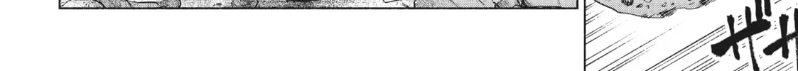 She Professed Herself Pupil of the Wise Man Chapter 66 page 44 - 