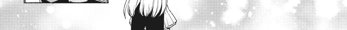 She Professed Herself Pupil of the Wise Man Chapter 67 page 12 - 