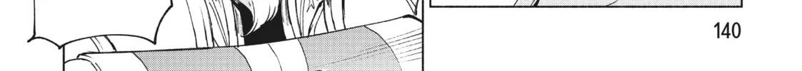 She Professed Herself Pupil of the Wise Man Chapter 67 page 16 - 