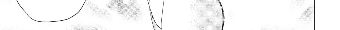She Professed Herself Pupil of the Wise Man Chapter 67 page 22 - 