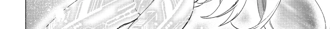 She Professed Herself Pupil of the Wise Man Chapter 67 page 24 - 