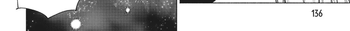 She Professed Herself Pupil of the Wise Man Chapter 67 page 8 - 