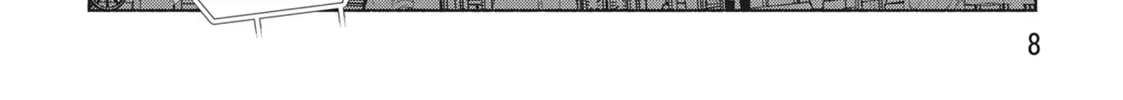 She Professed Herself Pupil of the Wise Man Chapter 68 page 12 - 