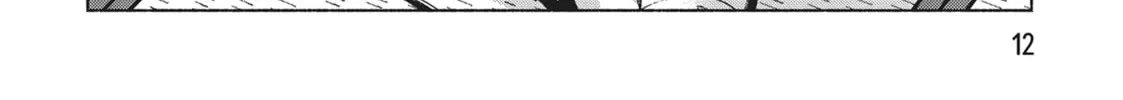 She Professed Herself Pupil of the Wise Man Chapter 68 page 20 - 