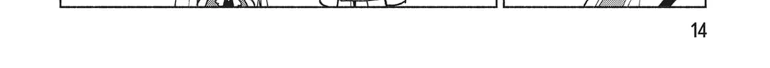 She Professed Herself Pupil of the Wise Man Chapter 68 page 24 - 