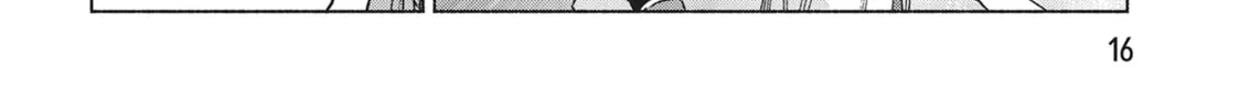 She Professed Herself Pupil of the Wise Man Chapter 68 page 28 - 