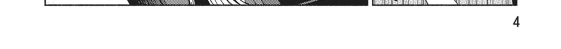 She Professed Herself Pupil of the Wise Man Chapter 68 page 4 - 