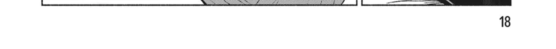 She Professed Herself Pupil of the Wise Man Chapter 68 page 32 - 