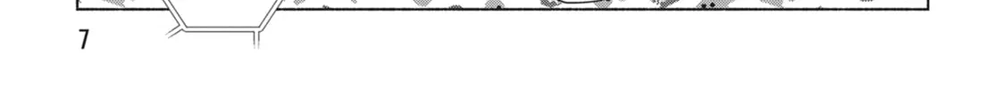 She Professed Herself Pupil of the Wise Man Chapter 68 page 10 - 