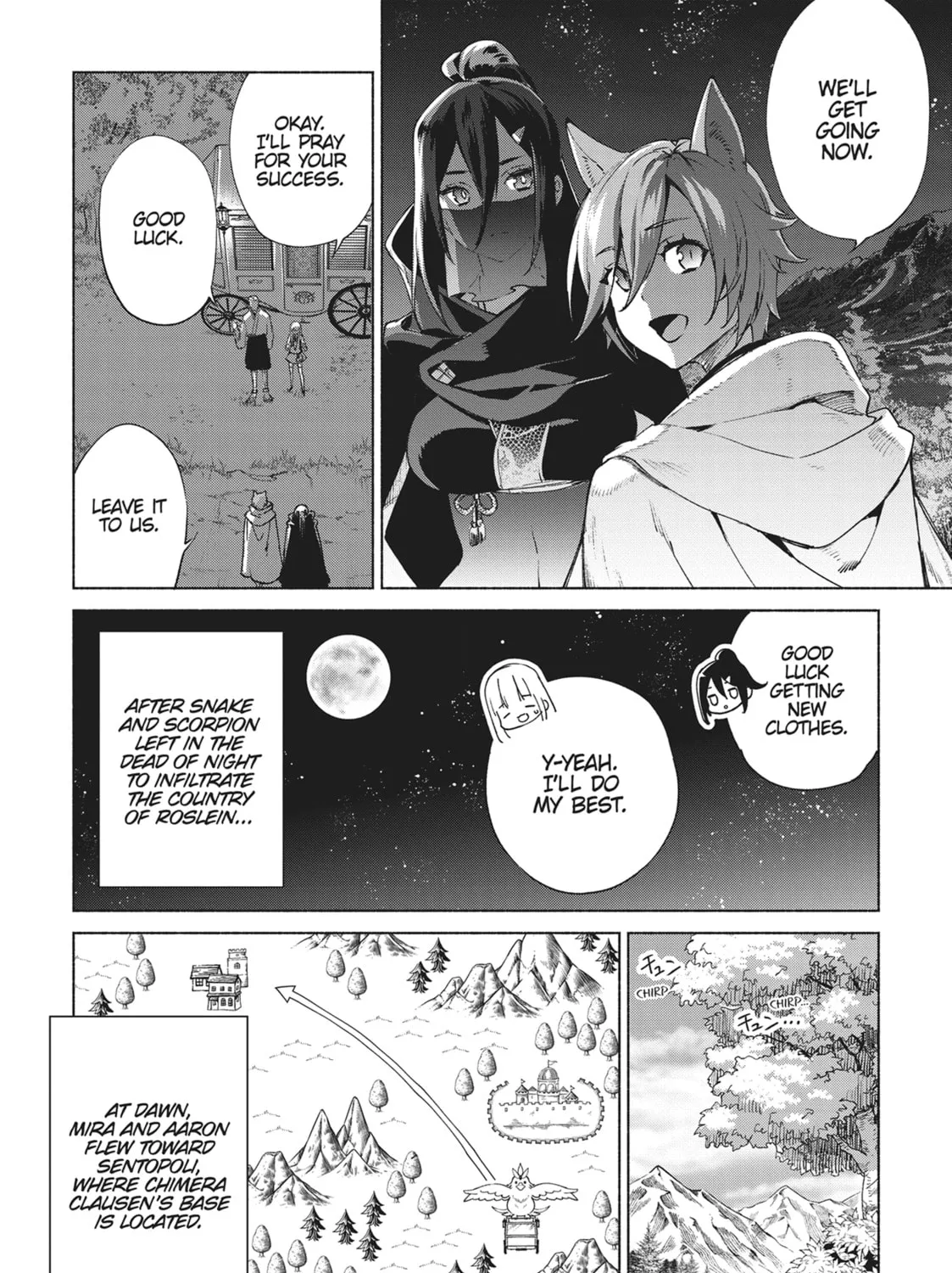 She Professed Herself Pupil of the Wise Man Chapter 69 page 1 - 