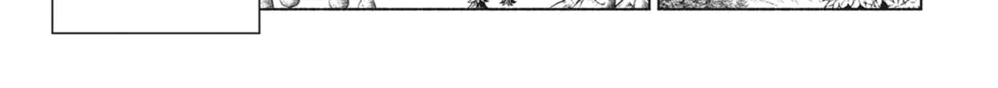 She Professed Herself Pupil of the Wise Man Chapter 69 page 2 - 