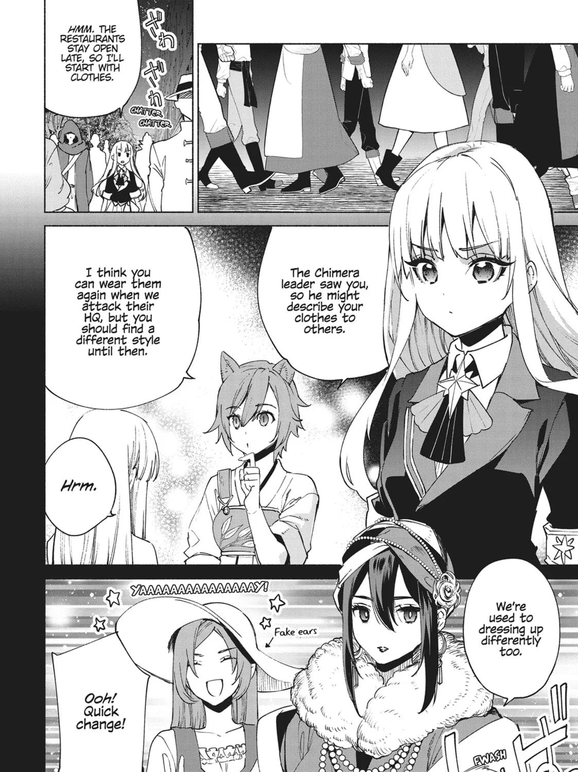 She Professed Herself Pupil of the Wise Man Chapter 69 page 15 - 