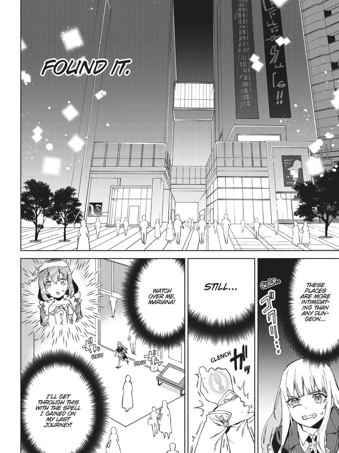 She Professed Herself Pupil of the Wise Man Chapter 69 page 19 - 