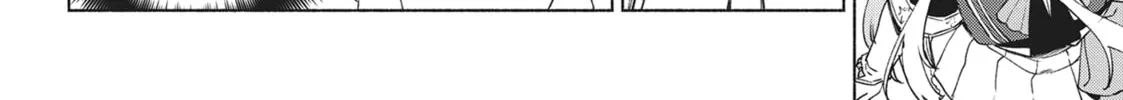 She Professed Herself Pupil of the Wise Man Chapter 69 page 20 - 