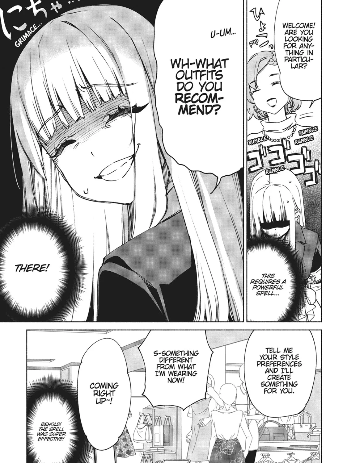 She Professed Herself Pupil of the Wise Man Chapter 69 page 21 - 