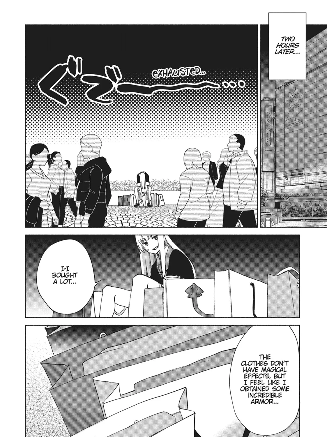 She Professed Herself Pupil of the Wise Man Chapter 69 page 23 - 